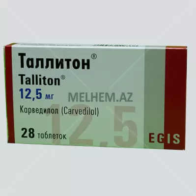 TALLİTON 12,5 mq